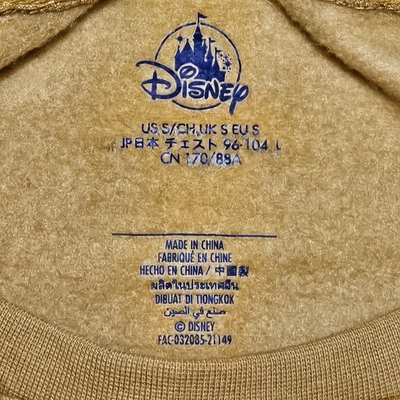 Walt Disney World 50th Anniversary‎ Golden Hoodie Pullover Size Small - Picture 2 of 11